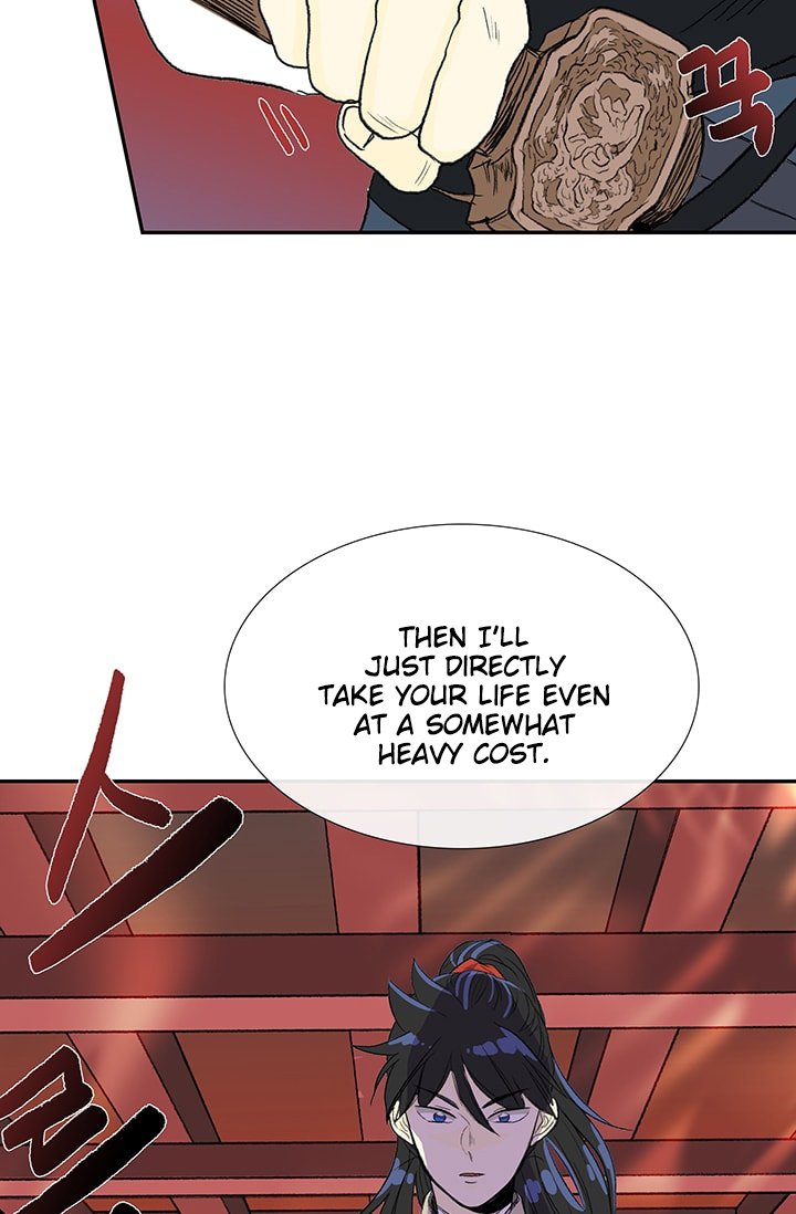 The Scholar's Reincarnation Chapter 85 47
